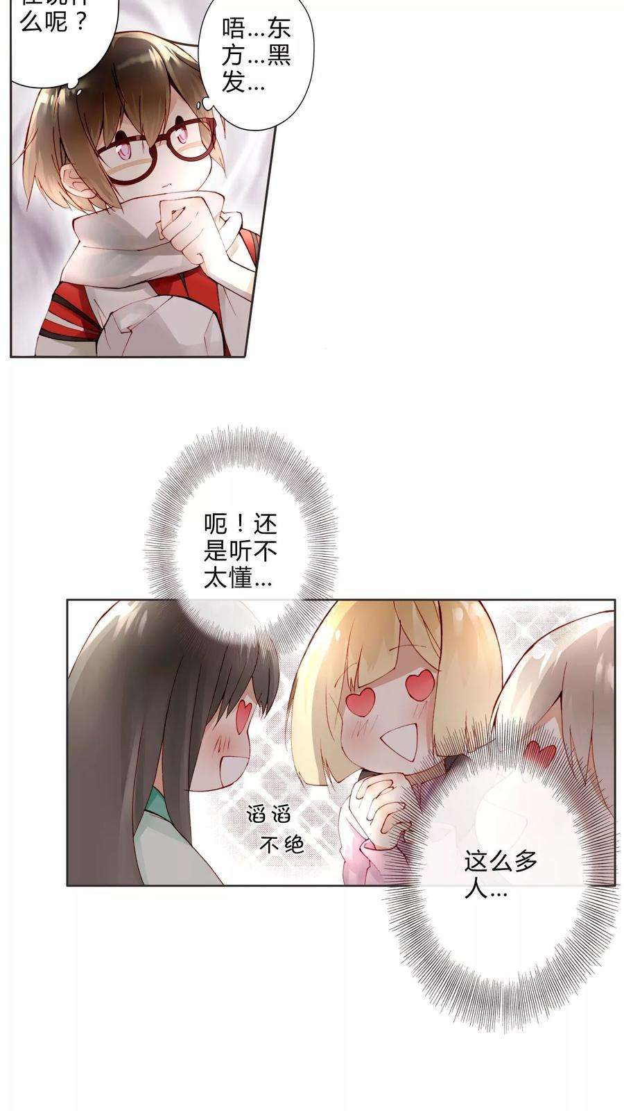 3.jpg