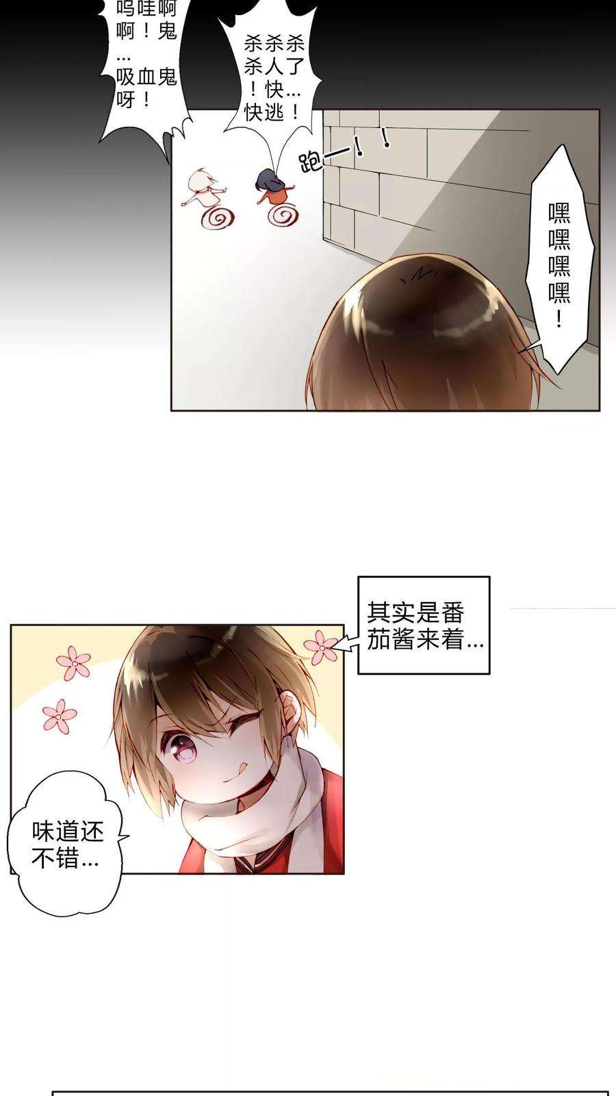 8.jpg