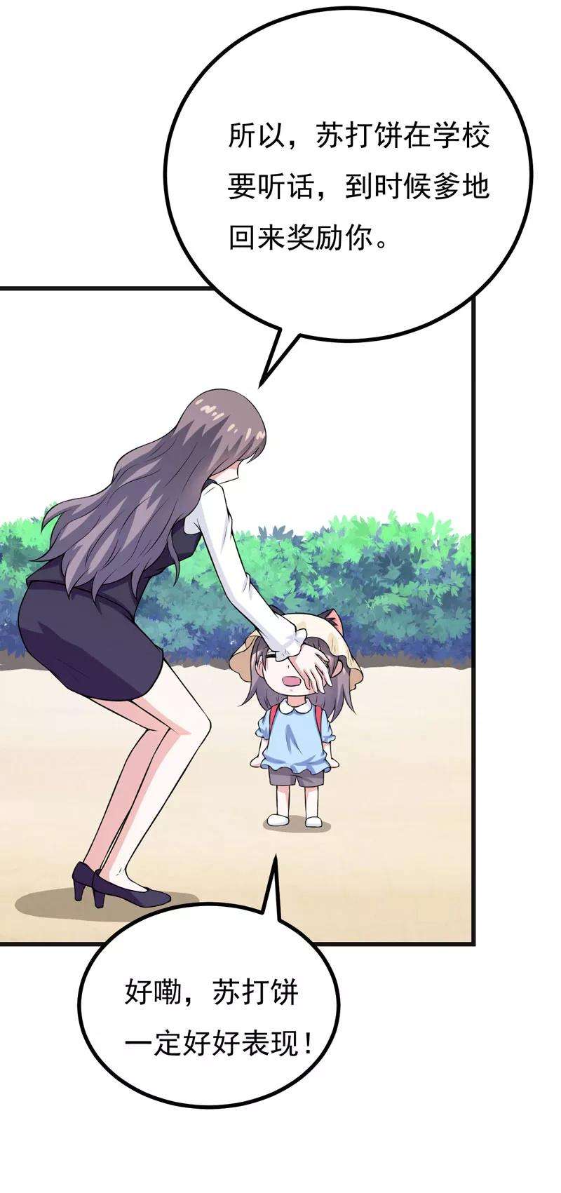 31.jpg