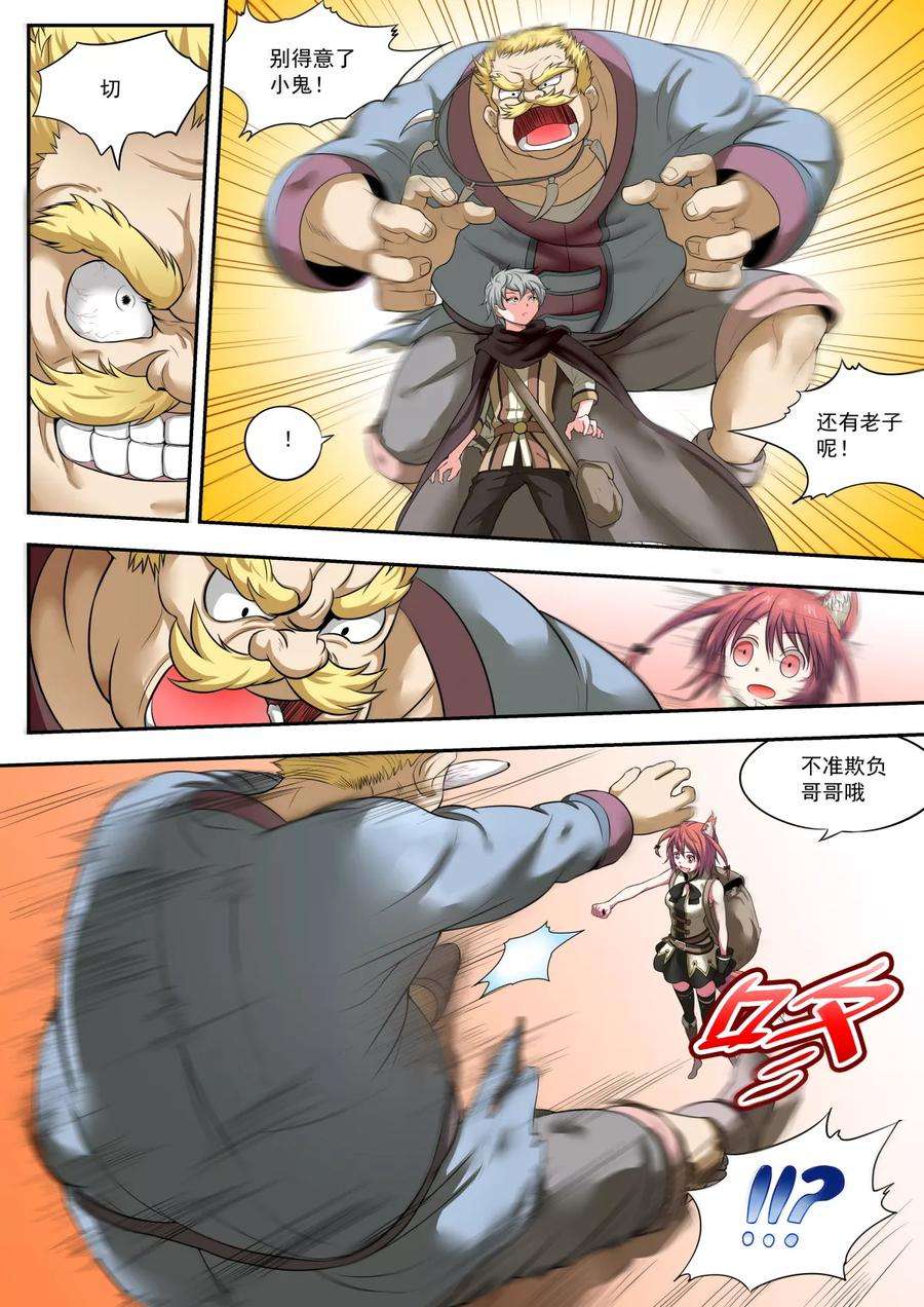 4.jpg