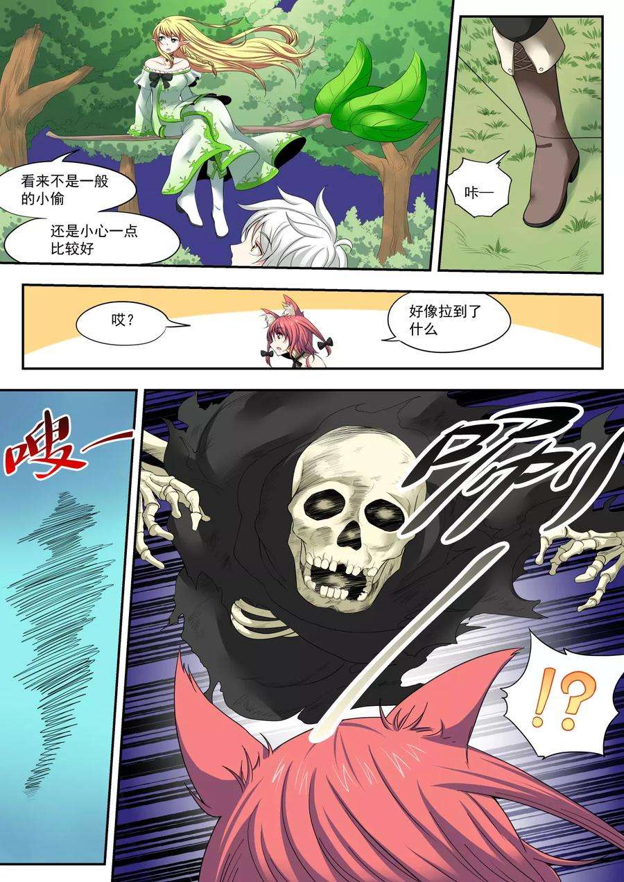 11.jpg
