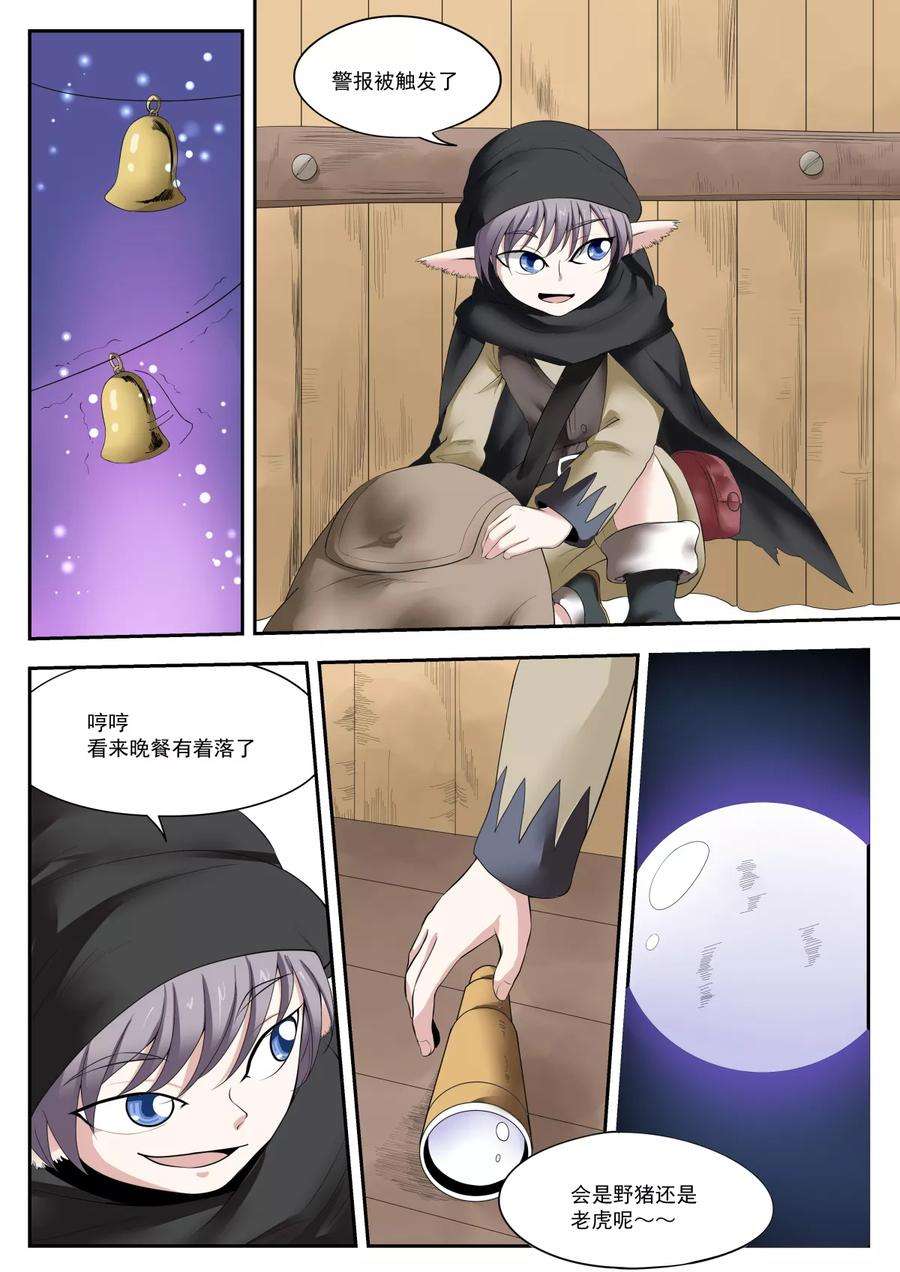 3.jpg