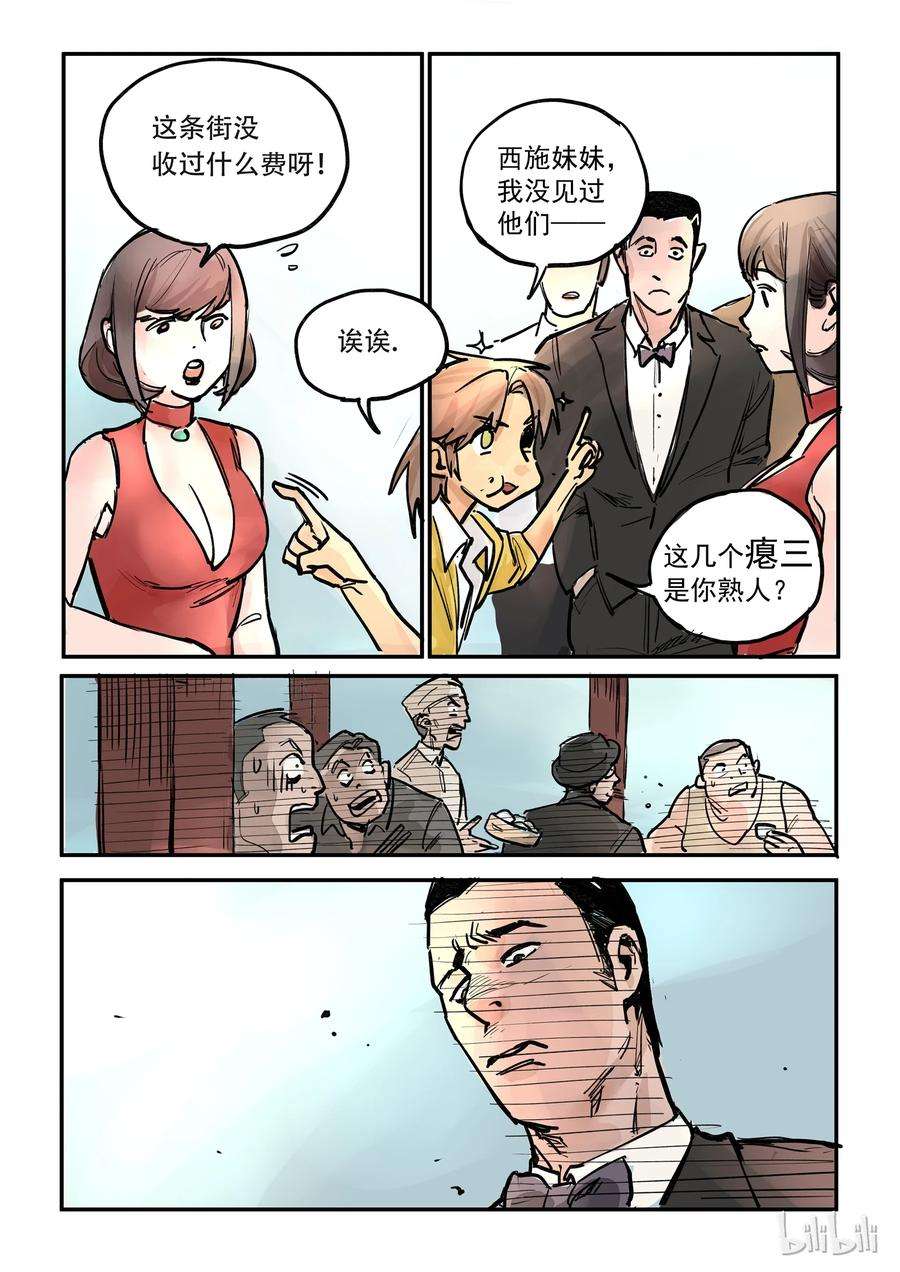 17.jpg