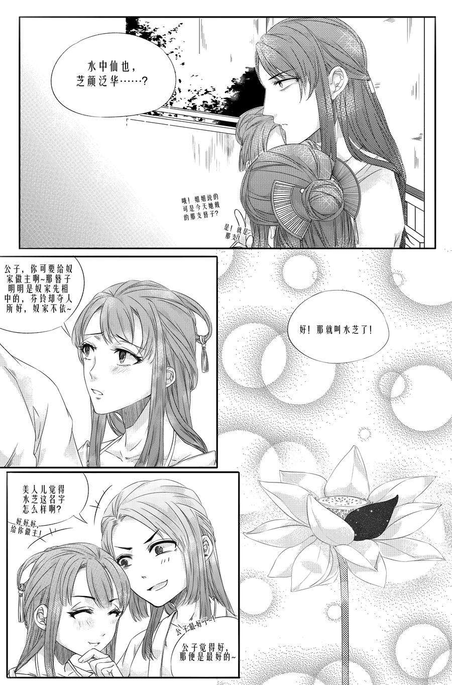 3.jpg
