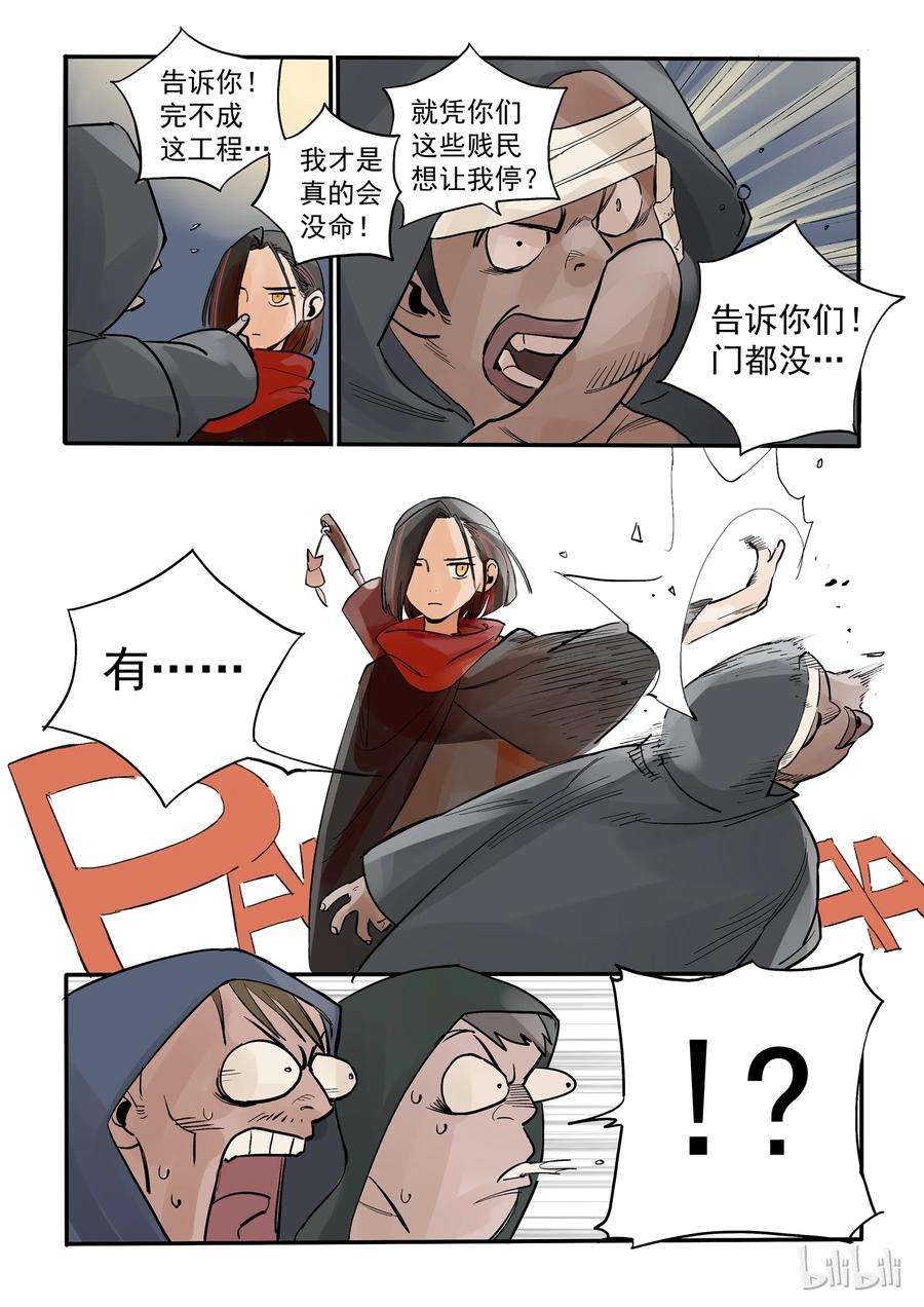 24.jpg