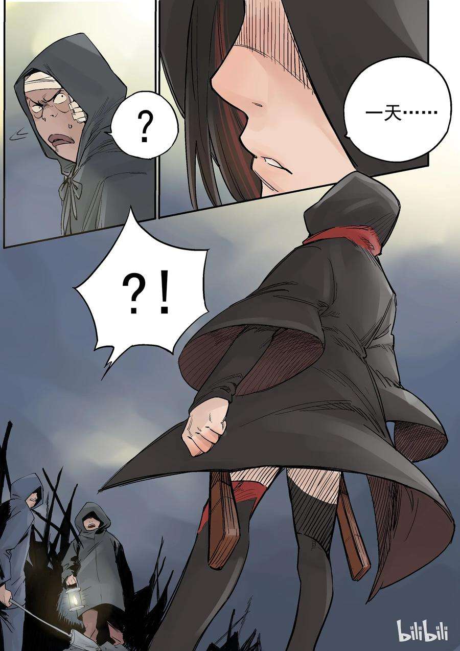 18.jpg