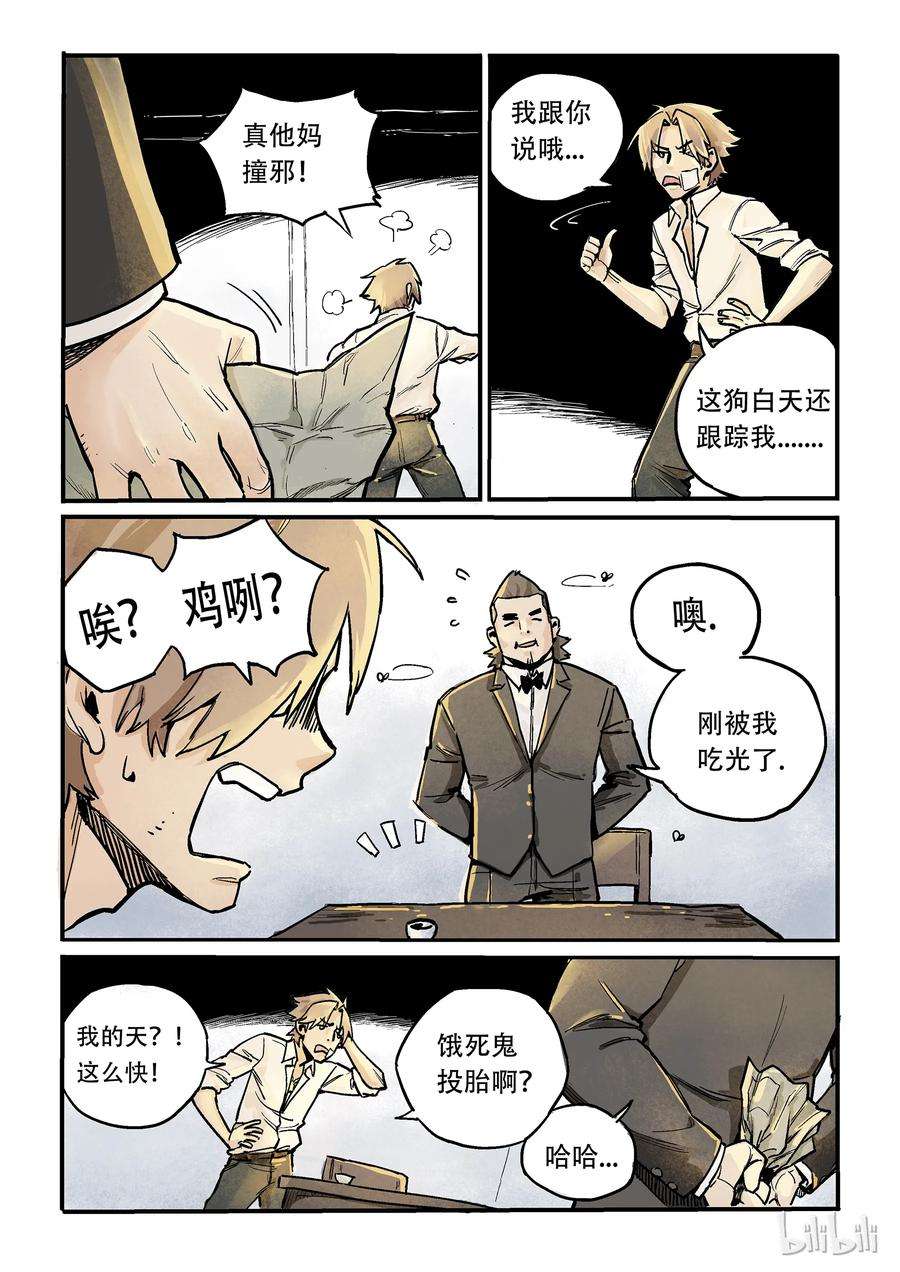 11.jpg
