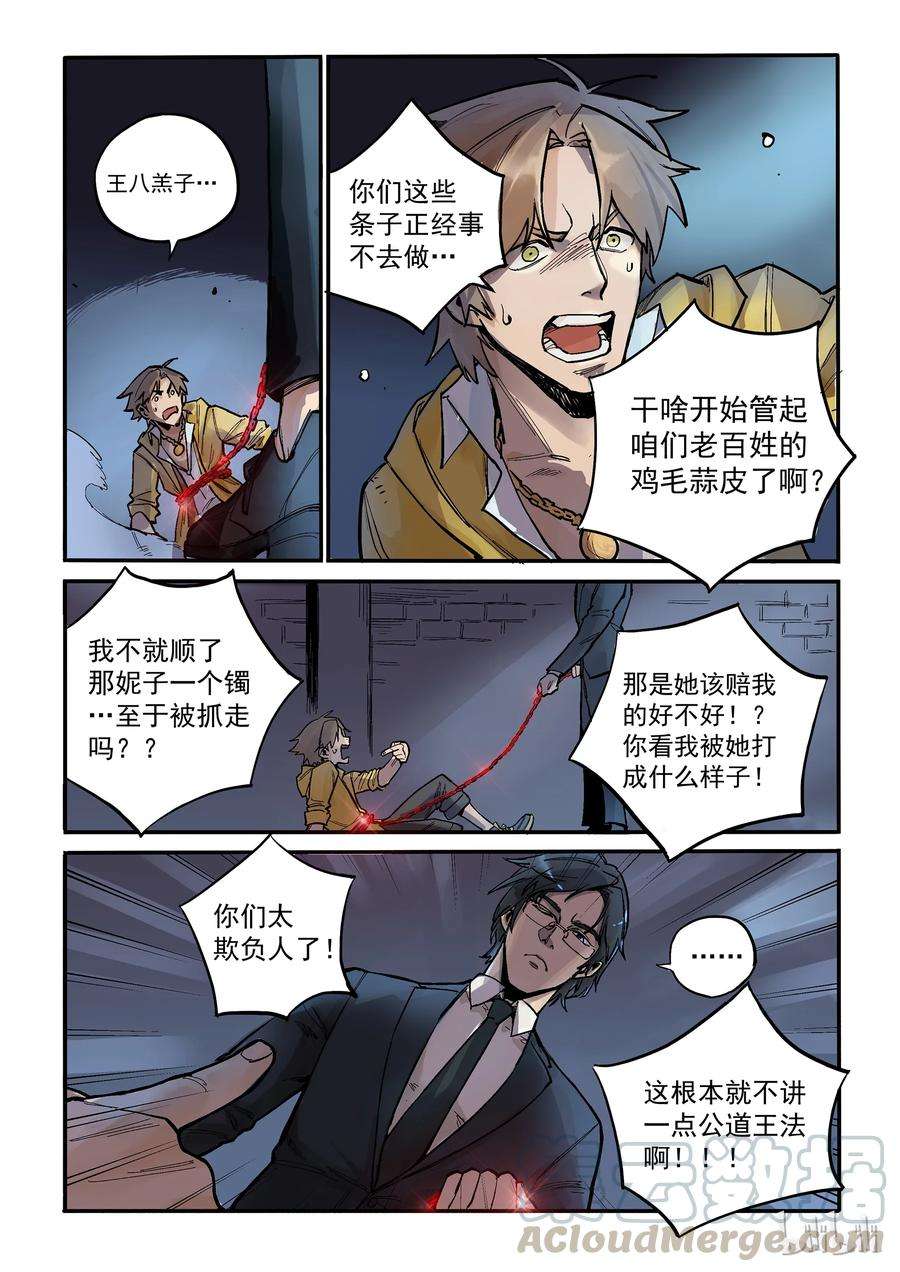 9.jpg