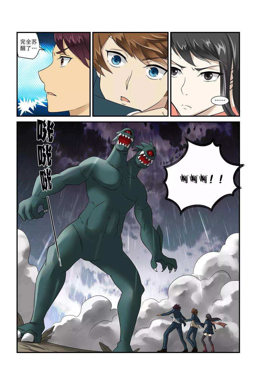 24.jpg