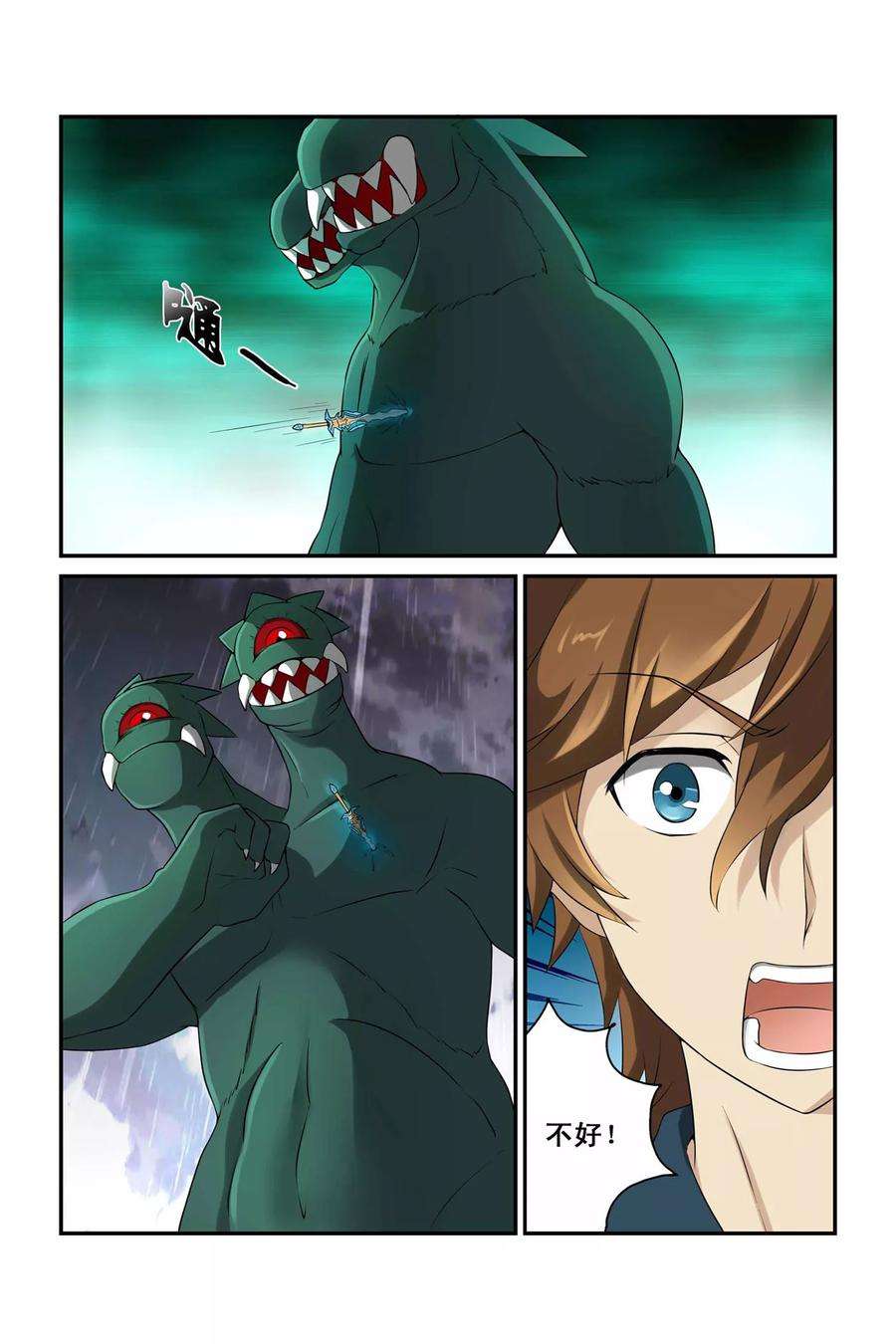 4.jpg