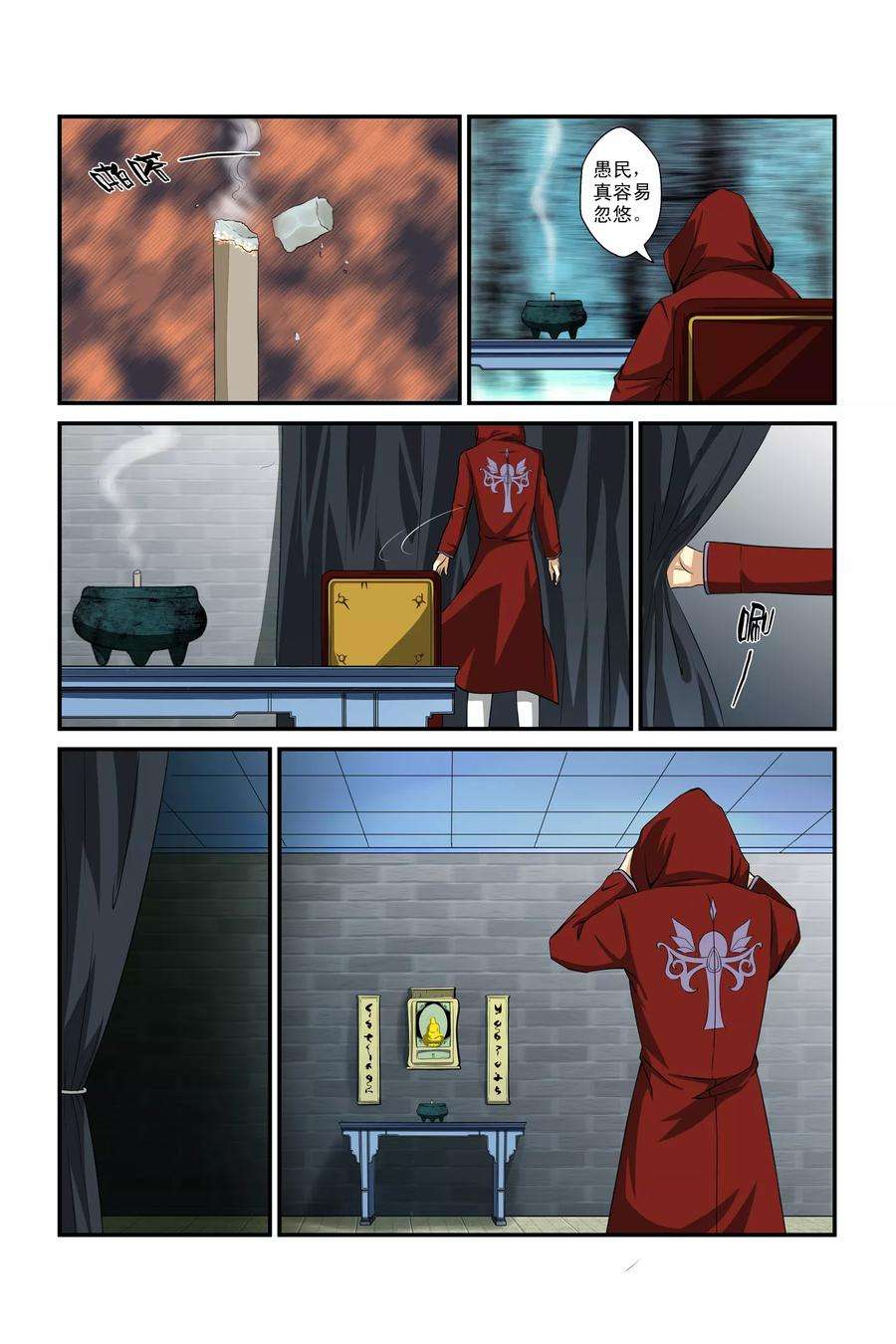 14.jpg