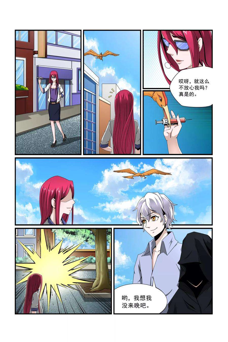 23.jpg