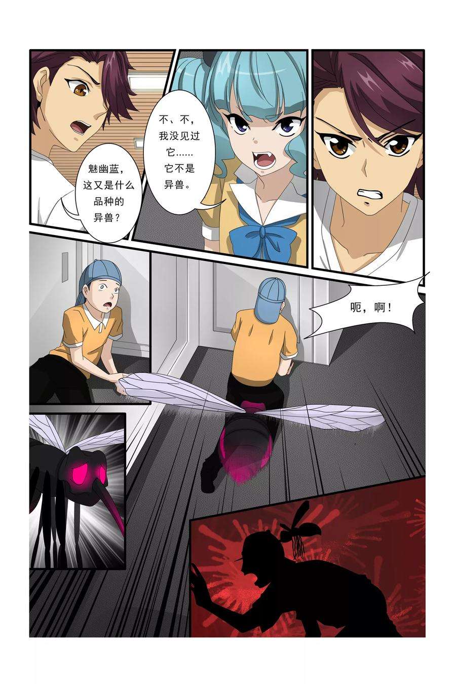 6.jpg