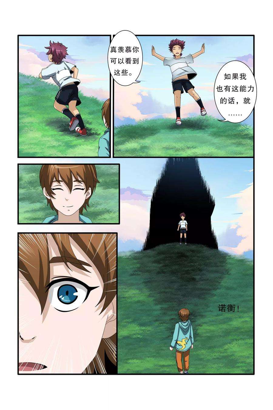 24.jpg