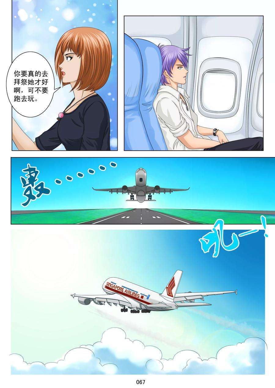 19.jpg