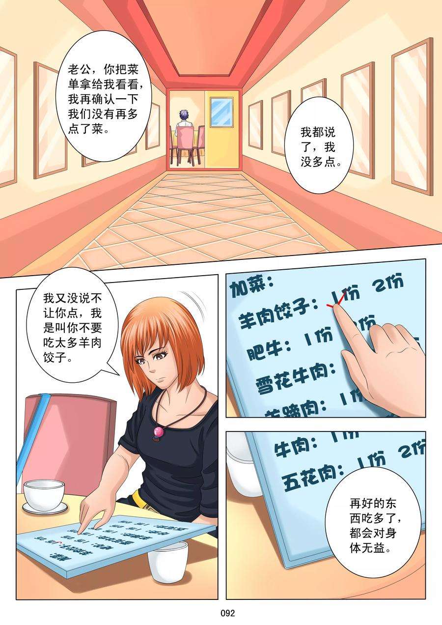 20.jpg
