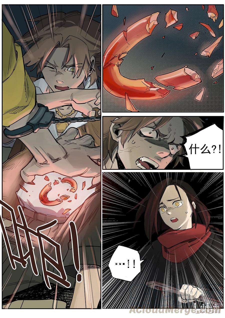 7.jpg