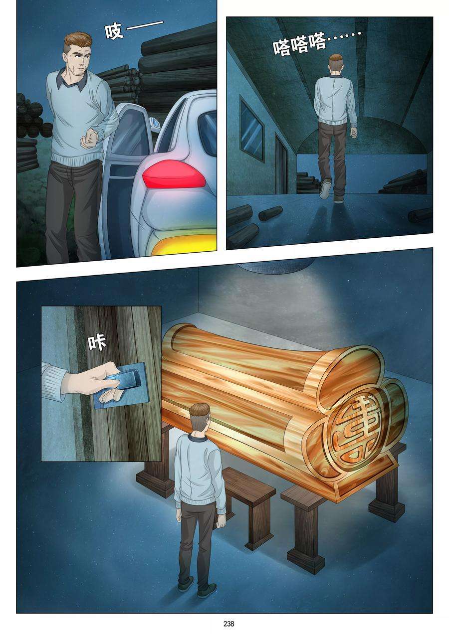 6.jpg
