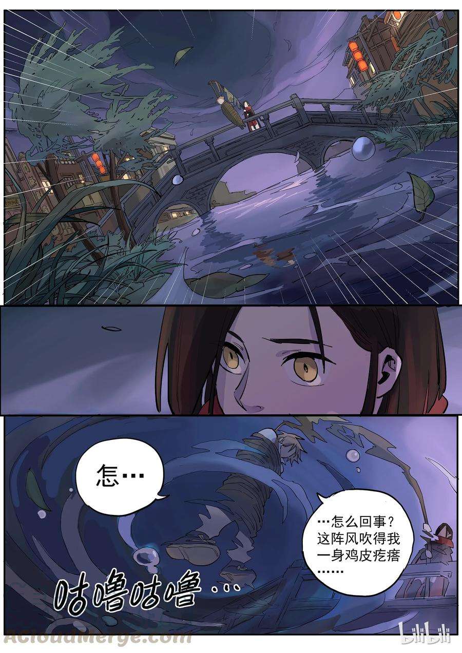 9.jpg