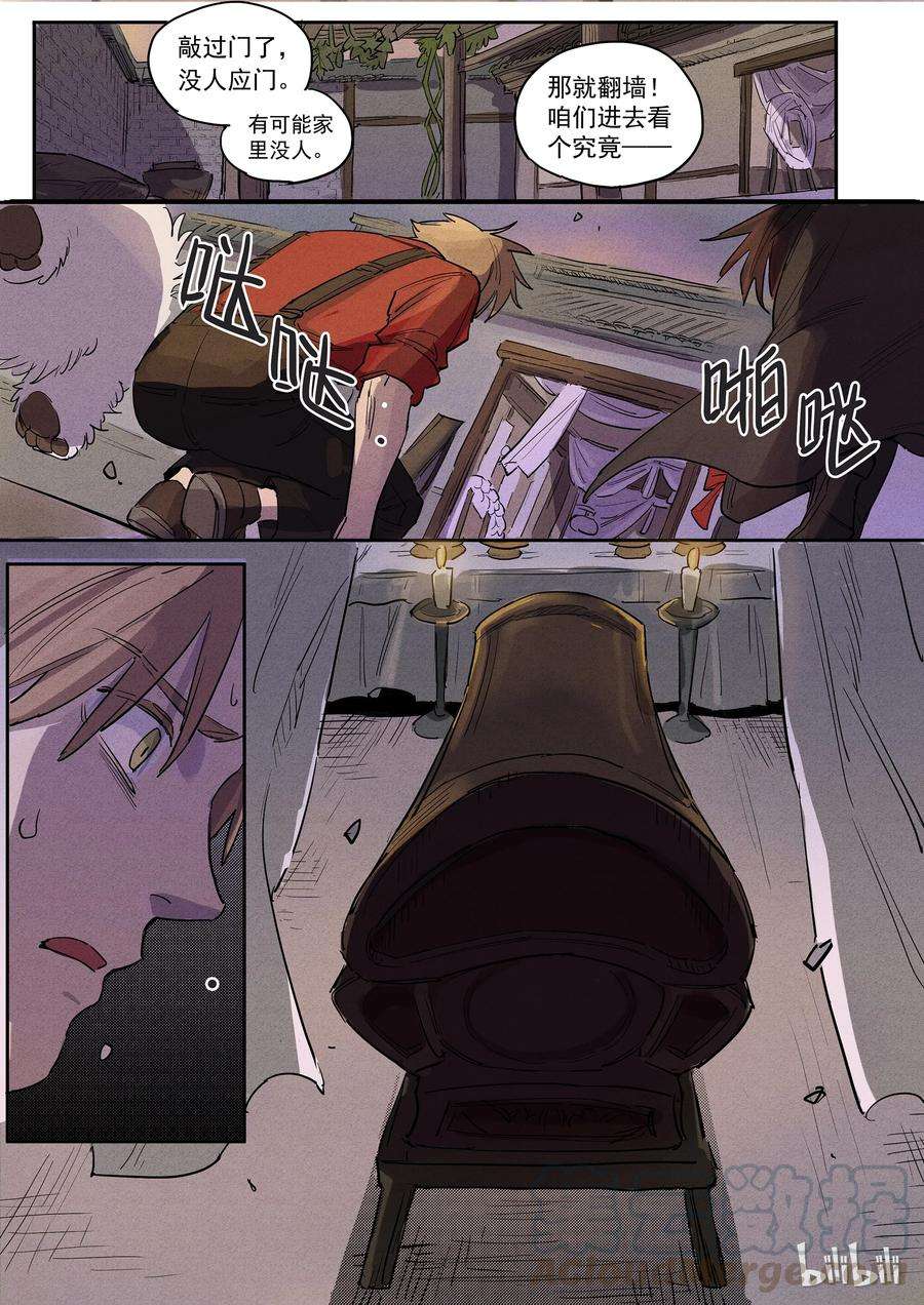 11.jpg