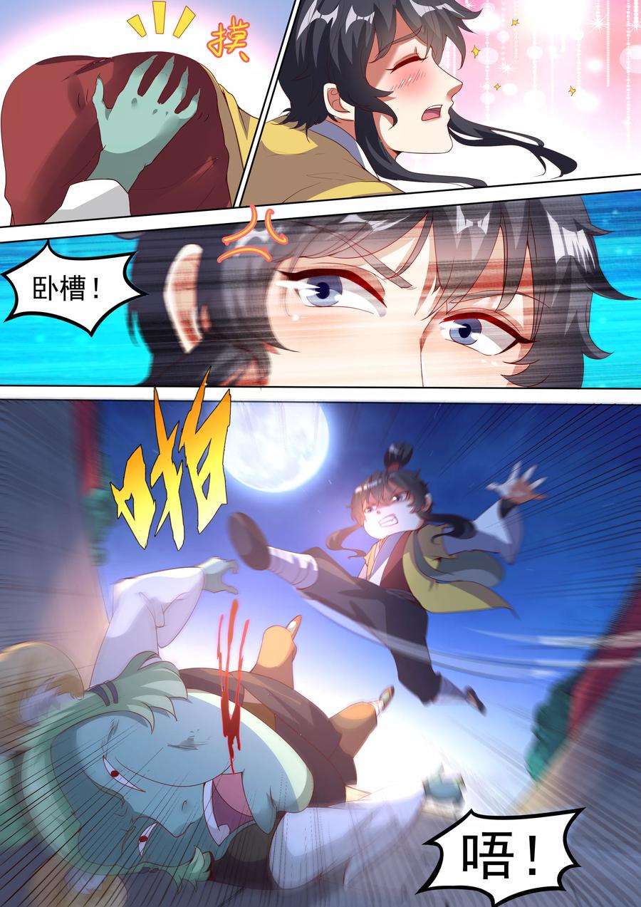 11.jpg