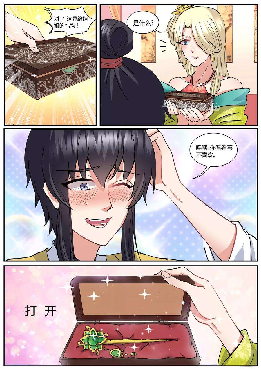 10.jpg