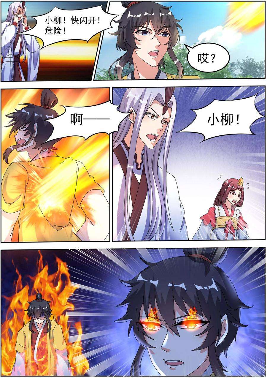 4.jpg