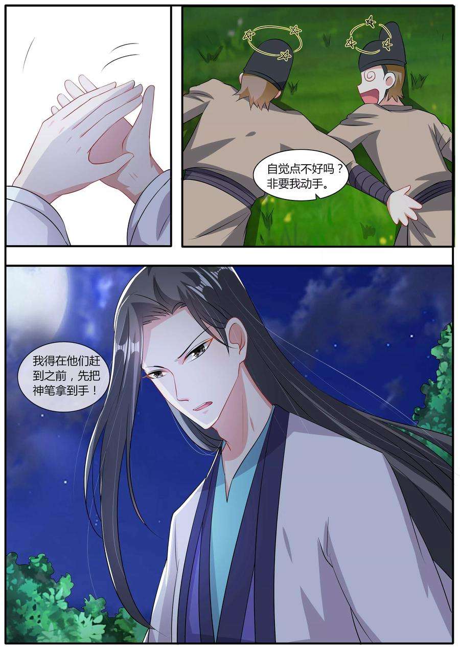 2.jpg