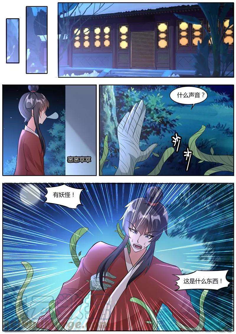 9.jpg