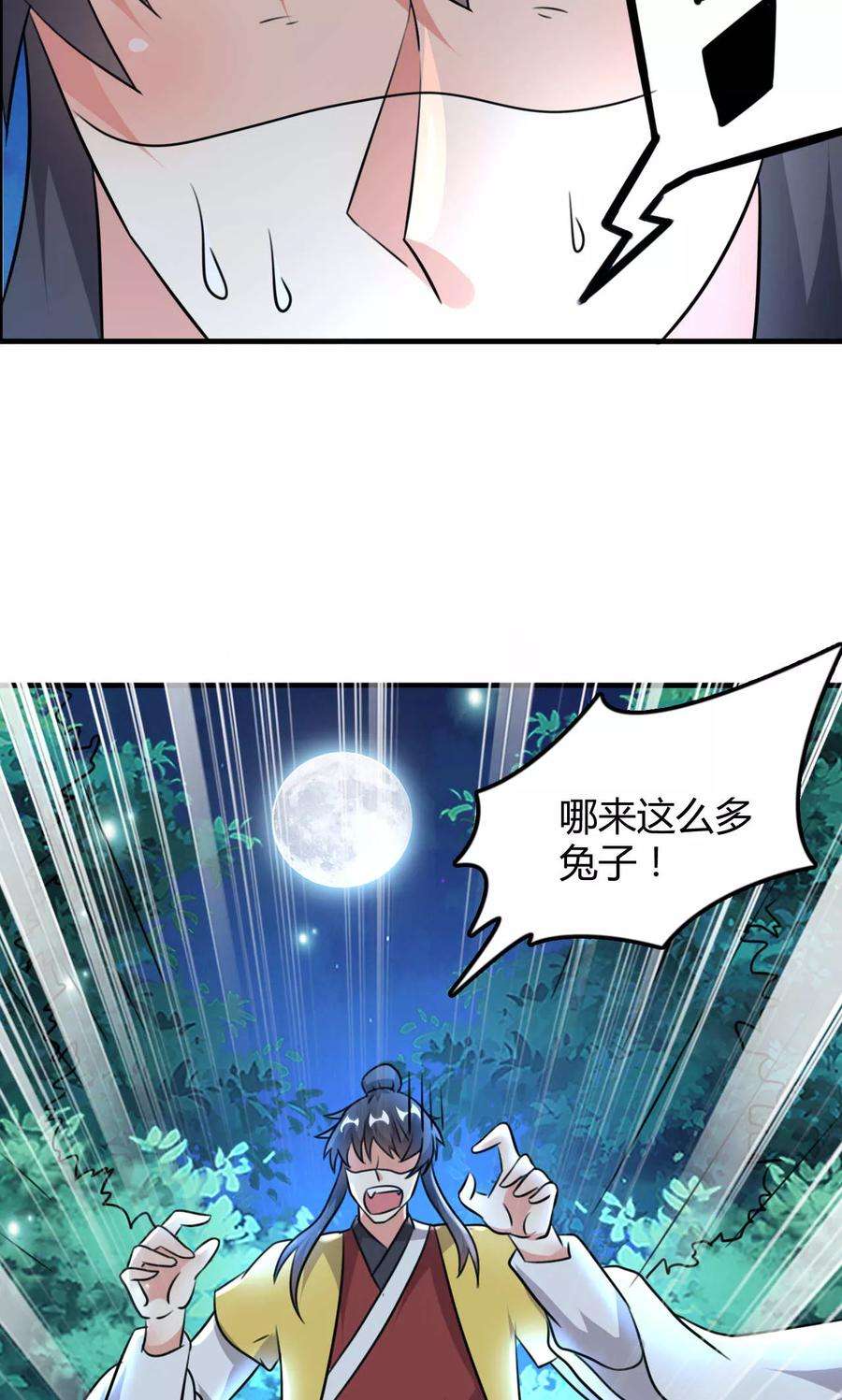 27.jpg
