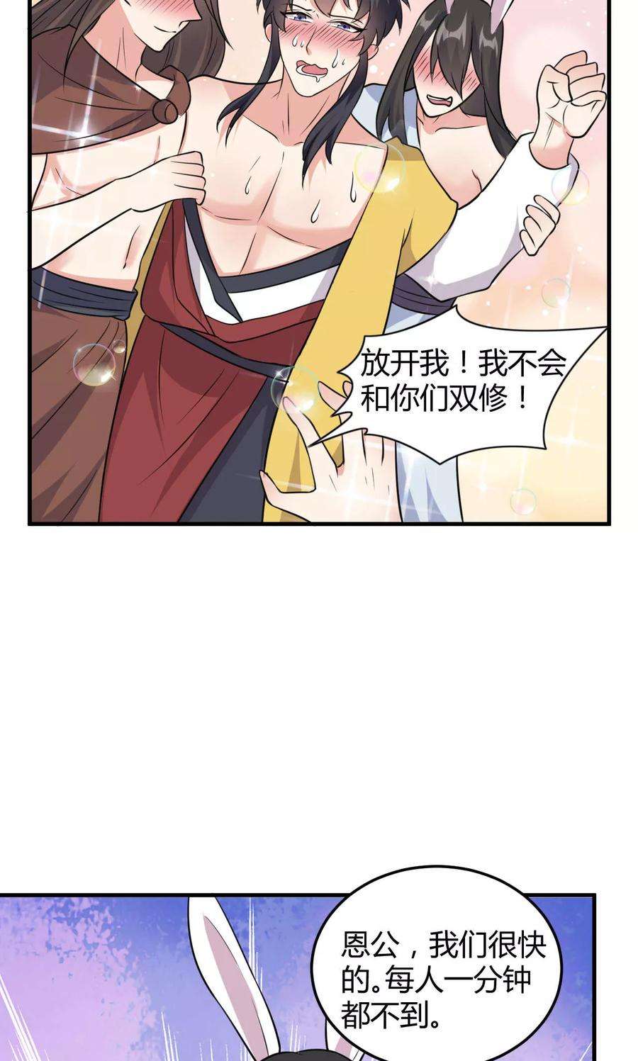 31.jpg