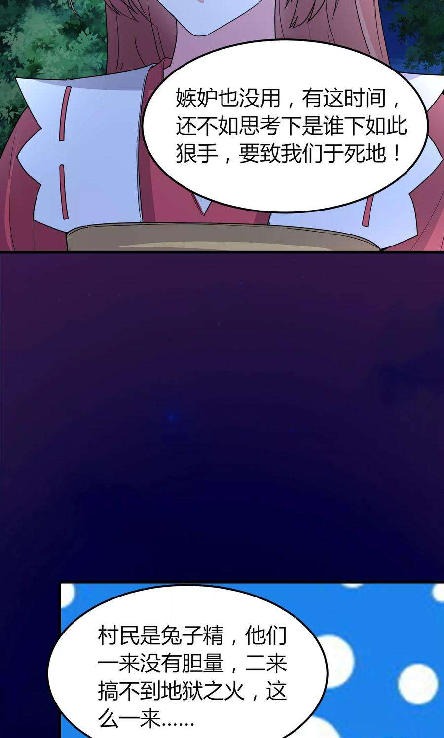 27.jpg