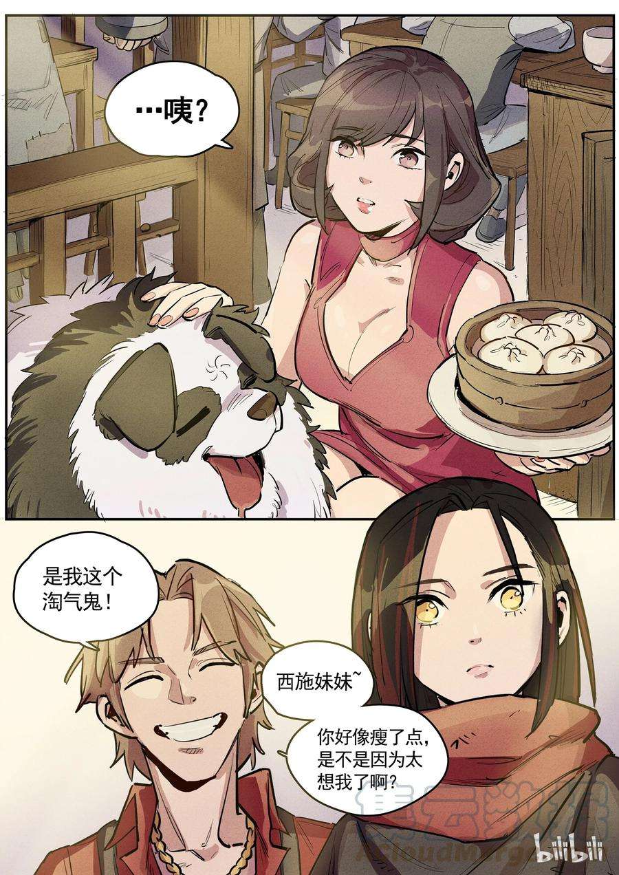 9.jpg
