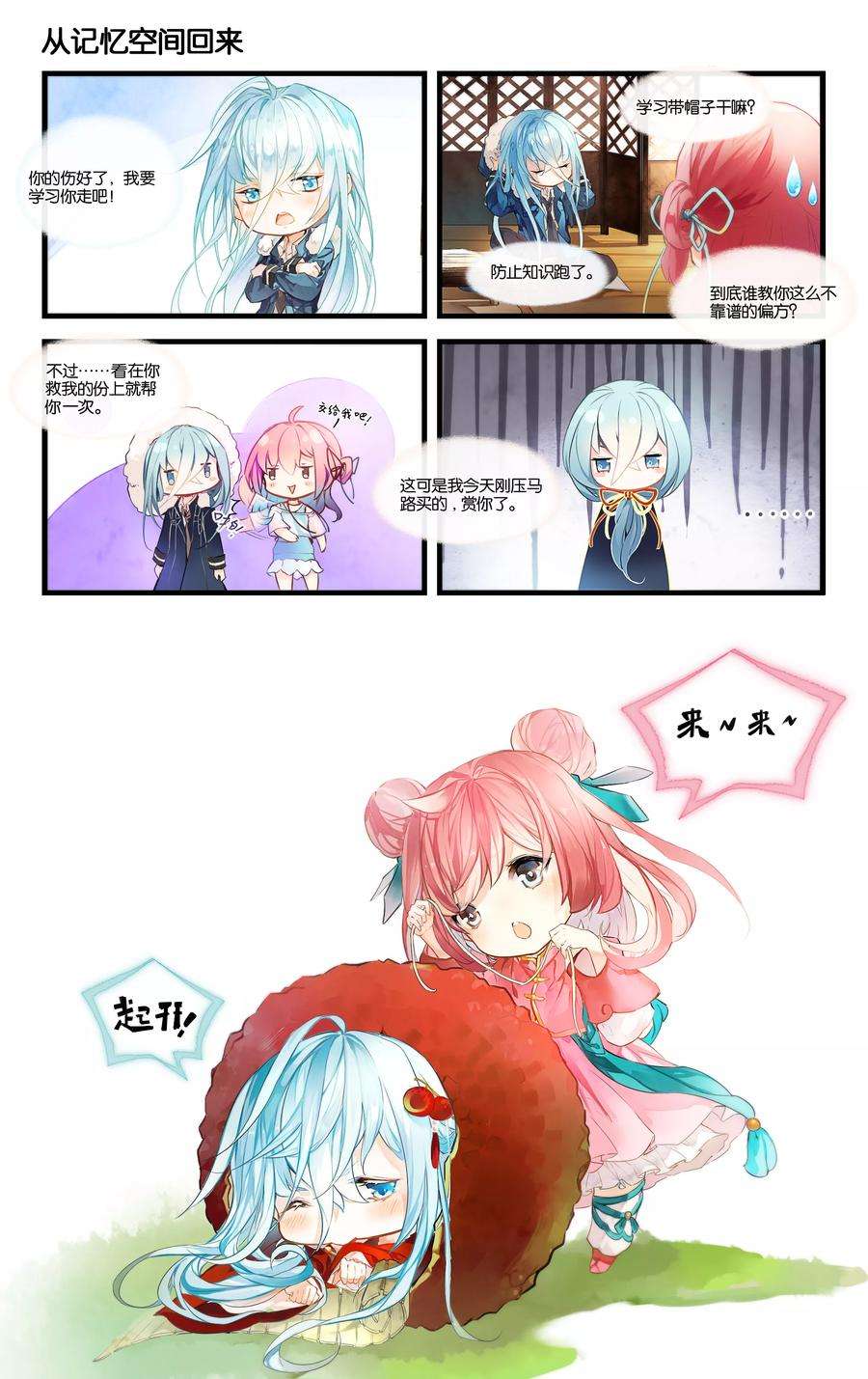 7.jpg