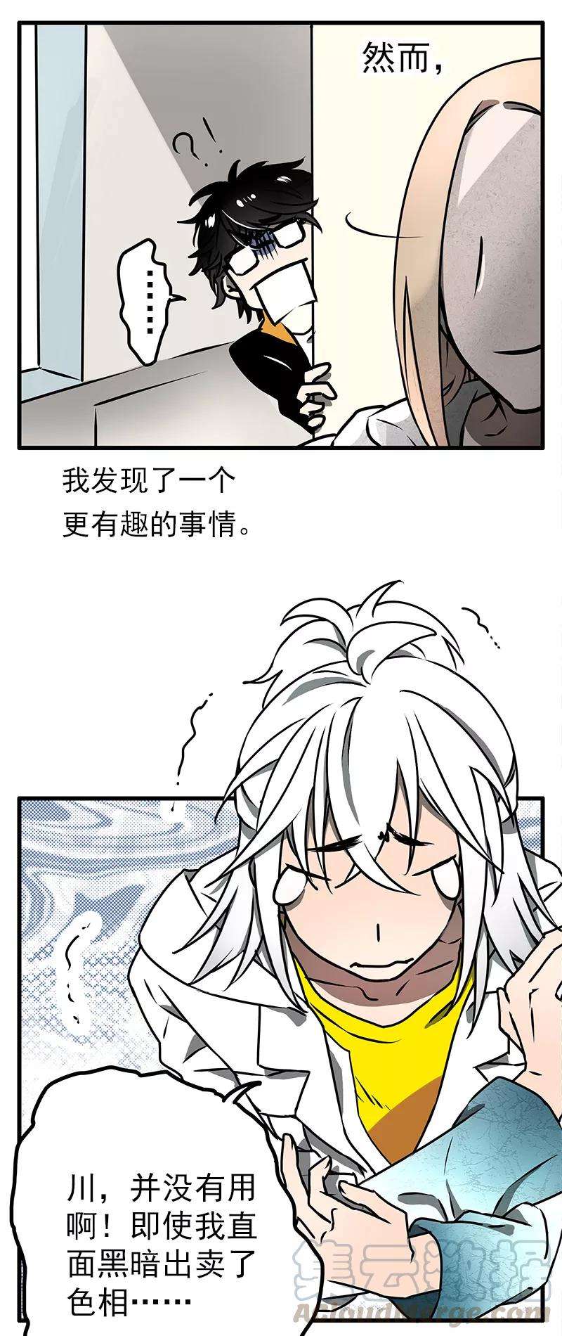 8.jpg