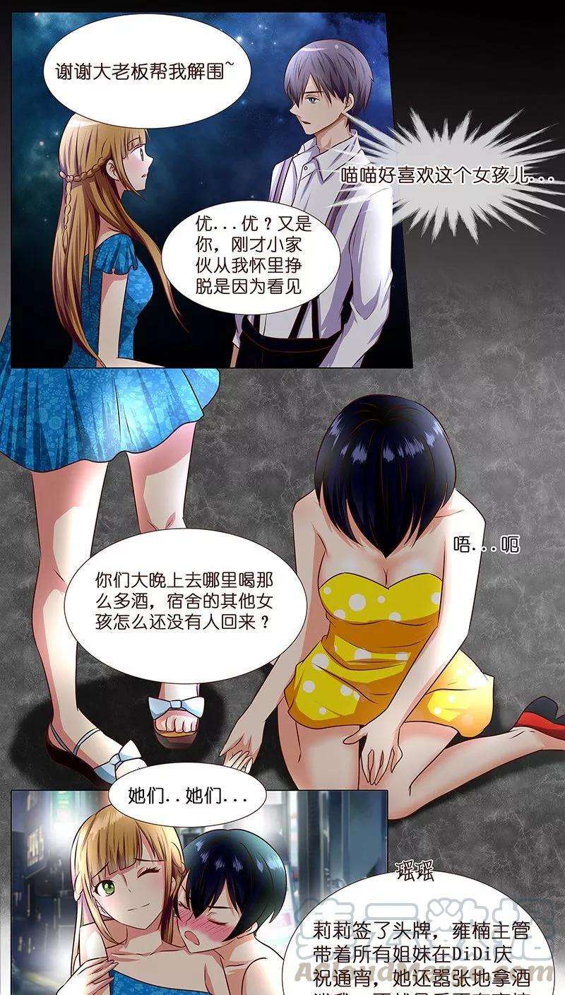 15.jpg