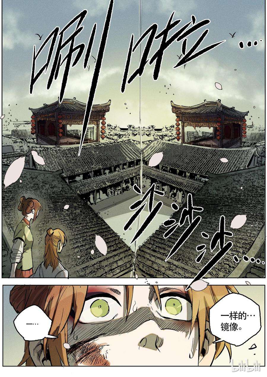 17.jpg