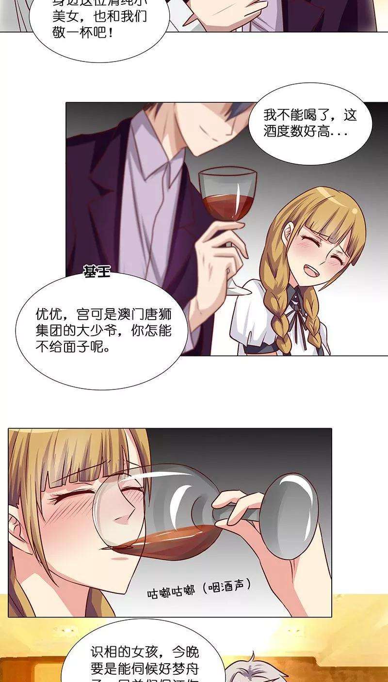 12.jpg
