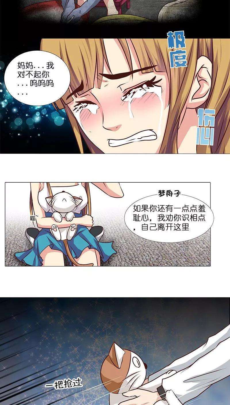 18.jpg