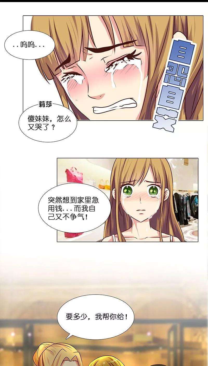16.jpg