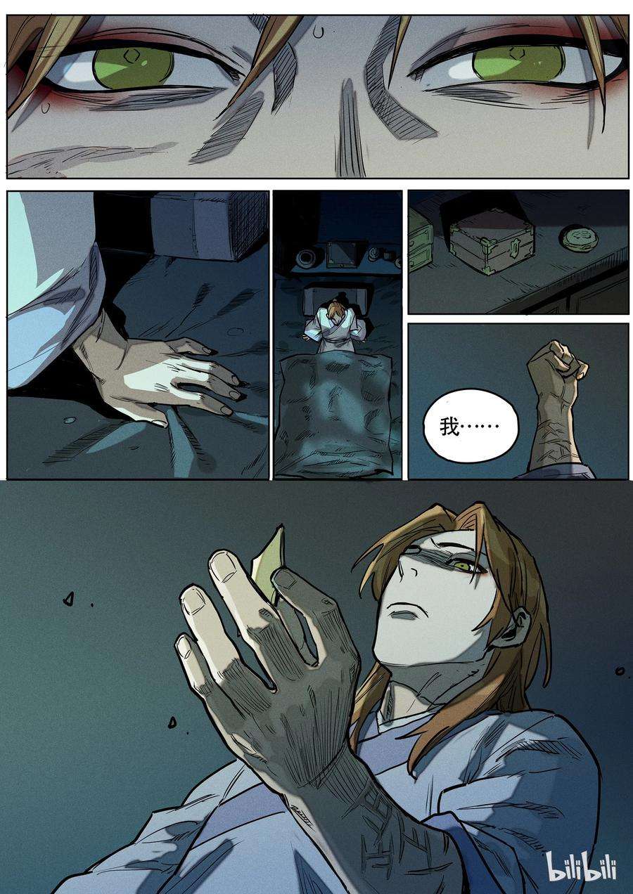 12.jpg