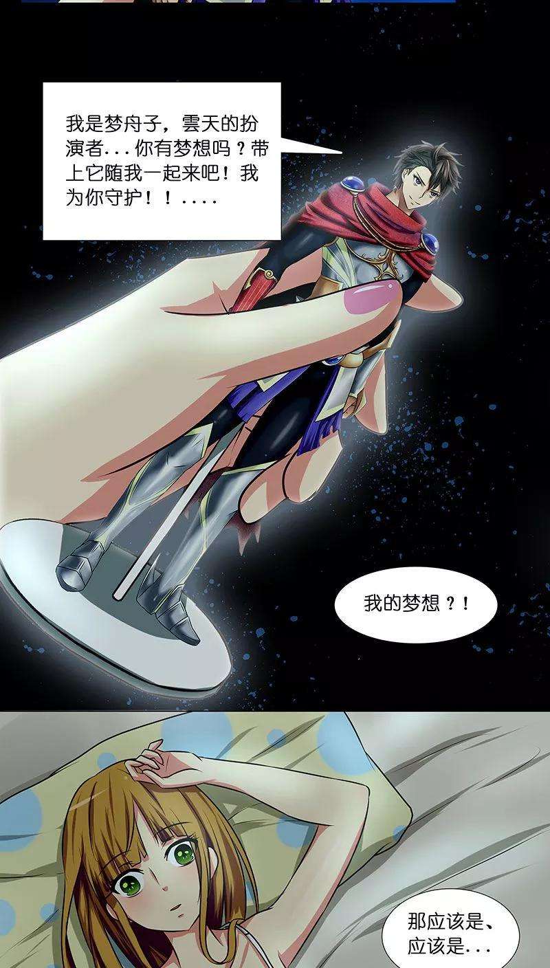 21.jpg