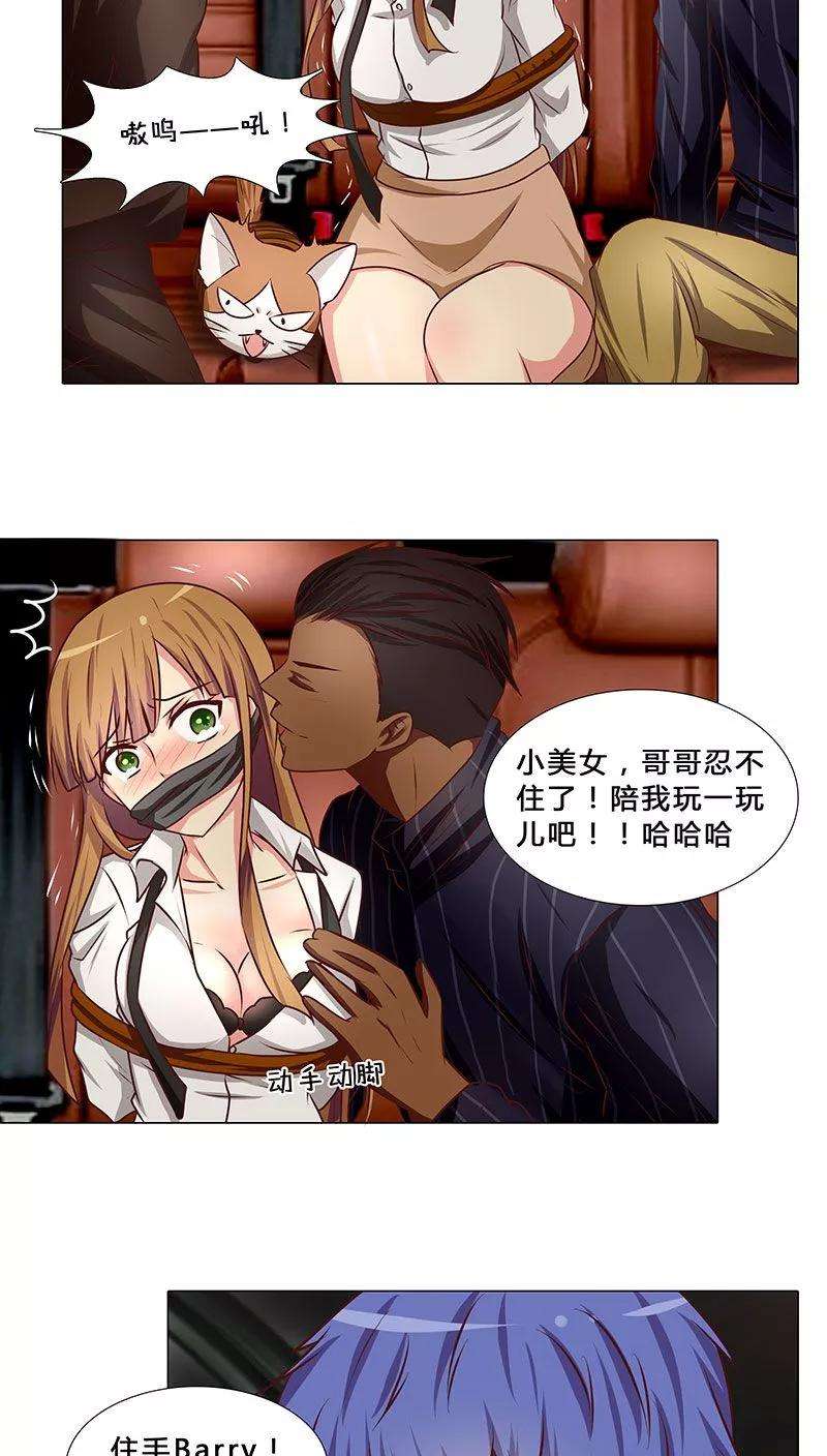 7.jpg