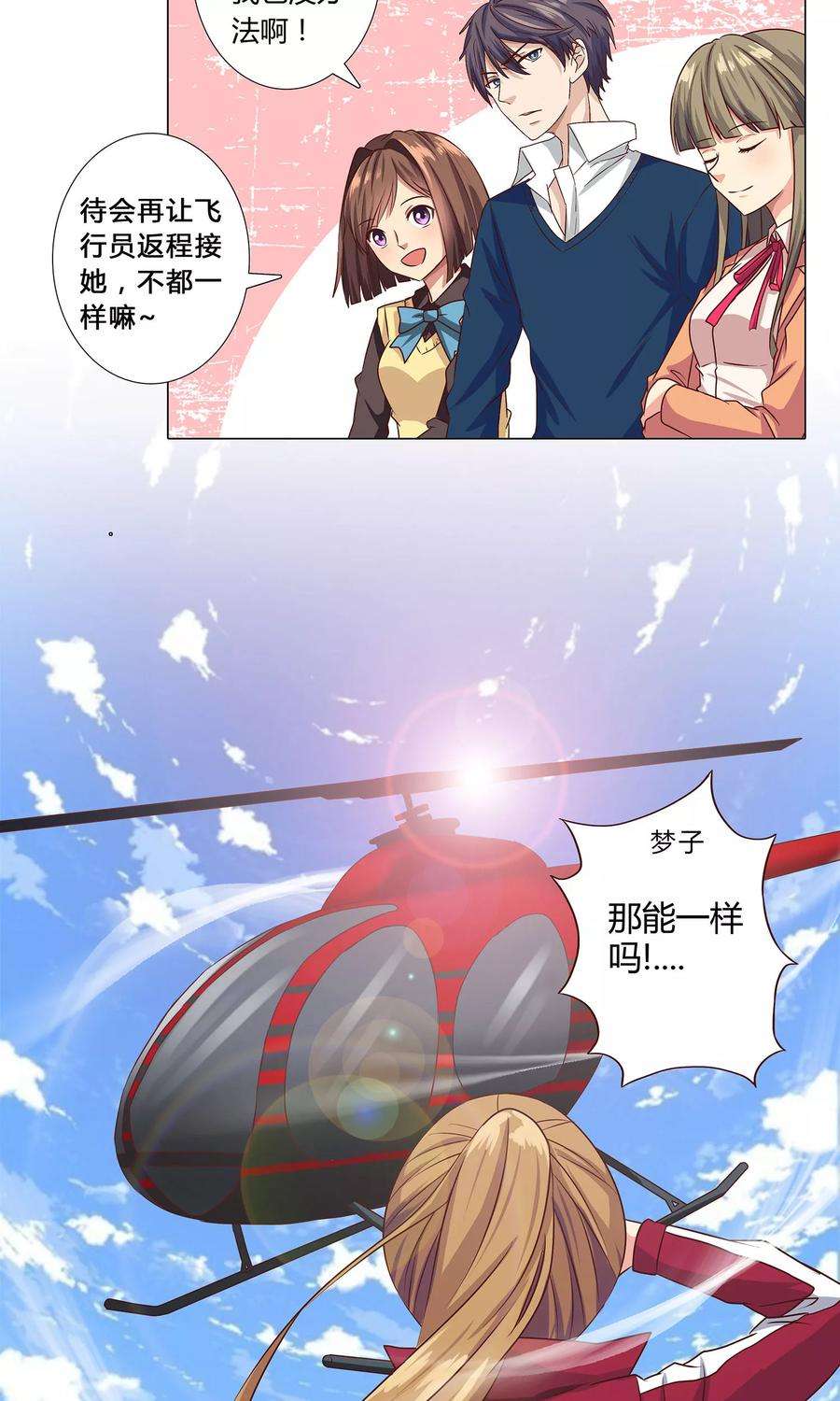 4.jpg