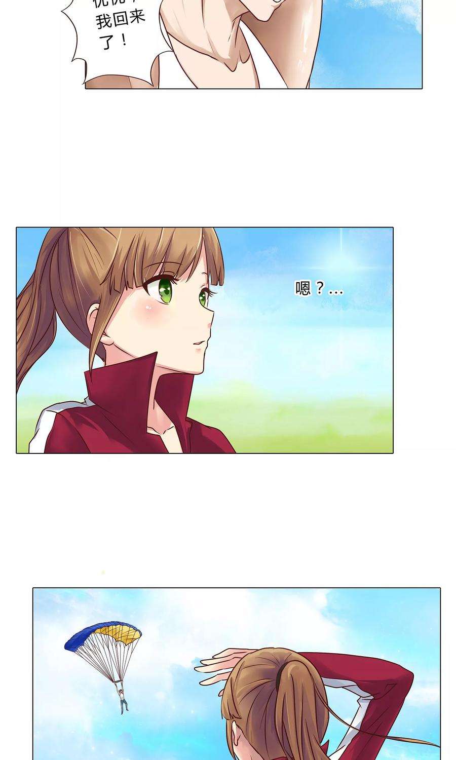 6.jpg