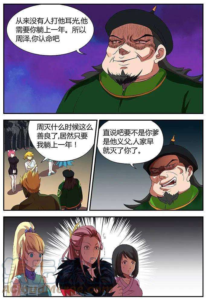 5.jpg