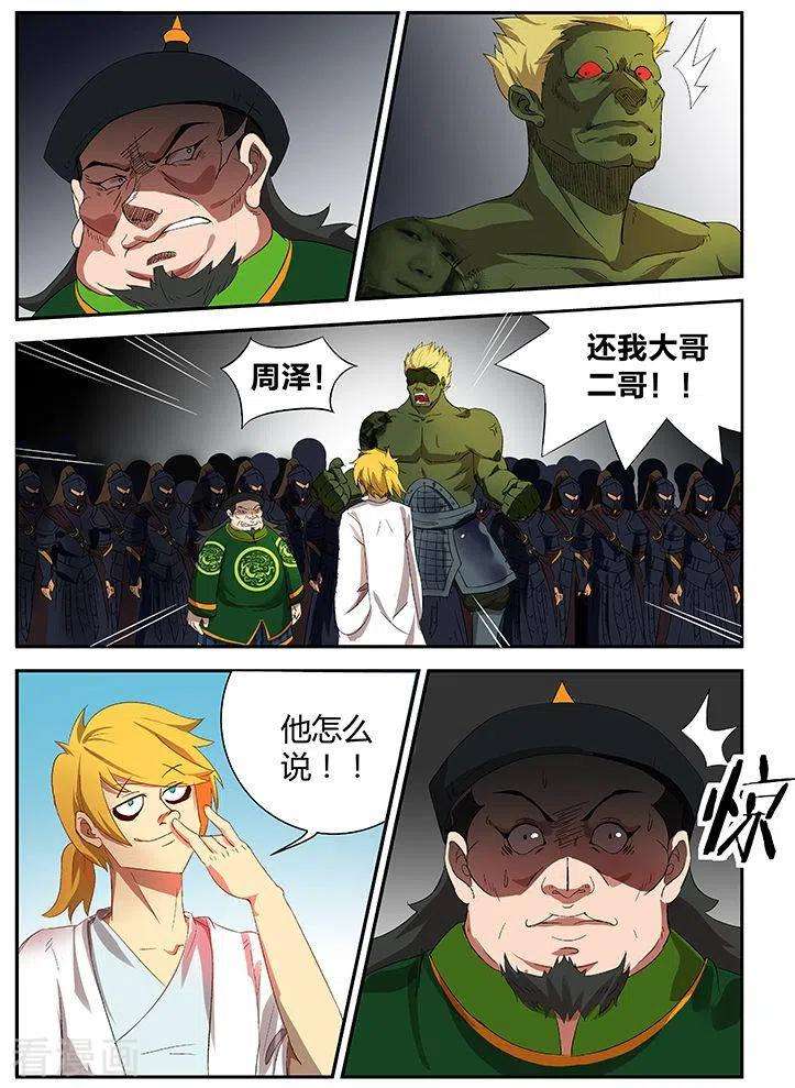 4.jpg