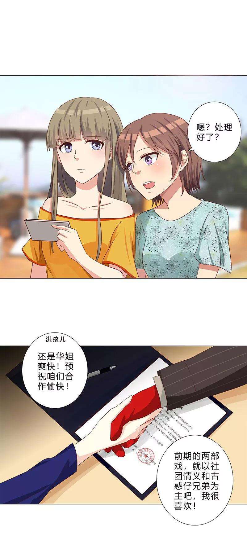 11.jpg