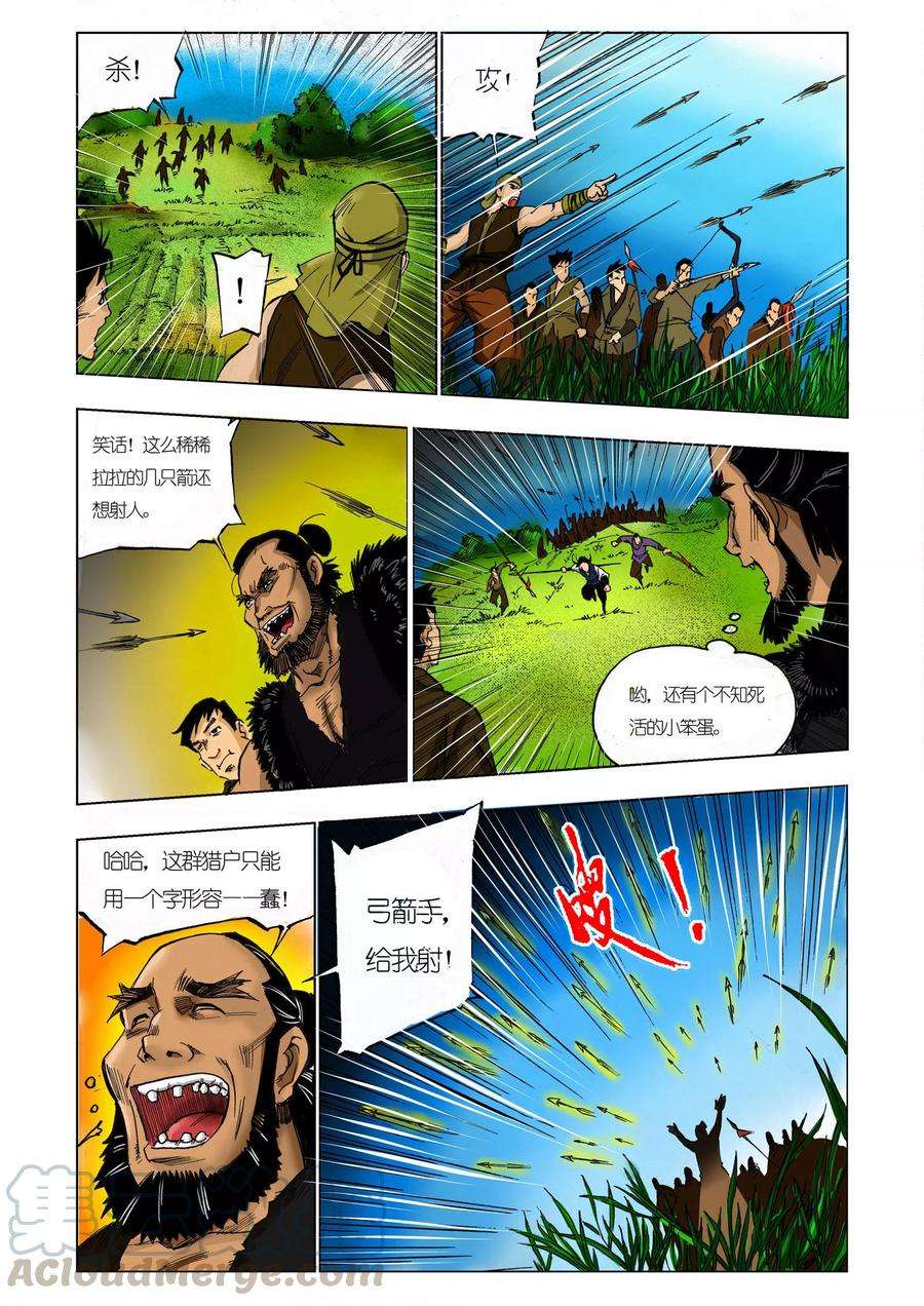 1.jpg
