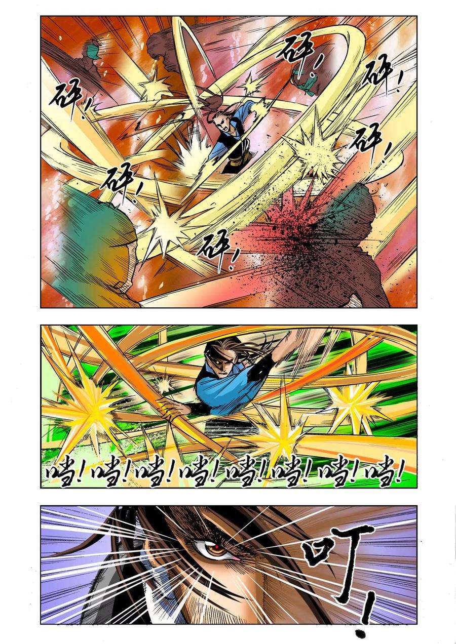 5.jpg